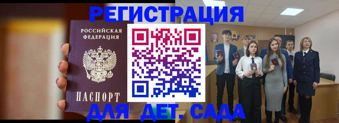 форма 3 в Александрове